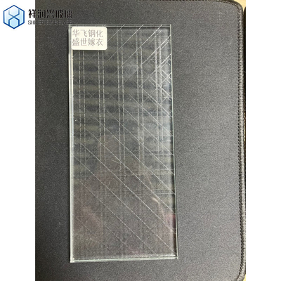 4mm 모루 플로라 밀레니엄 웨이브 다이아몬드 빗물 큐브 낮은 철 온화 등급 창문 패턴 유리