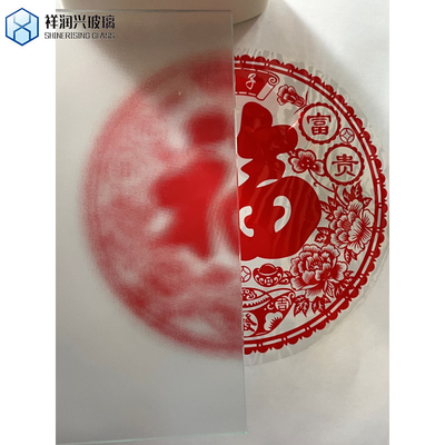 6mm 8mm 10mm 12mm 맞춤형 디자인 그림 템퍼드 패턴 유리 베고니아 엠보스 유리