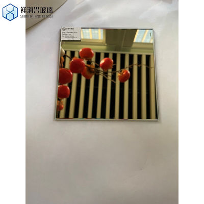 ISO 인증 은색 유리 거울